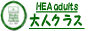 ���Ẩp��b�g�b�v�y�[�W��